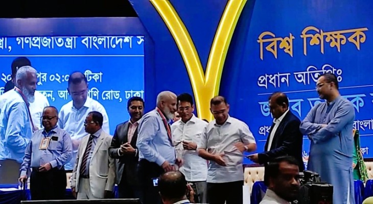 দেশসেরা গুণী শিক্ষক সম্মাননা পেলেন বাকৃবি অধ্যাপক ড. মো. বাহানুর রহমান
